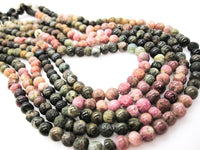 Watermelon Tourmaline | Tourmaline Stone | Smooth Round | 5-6mm